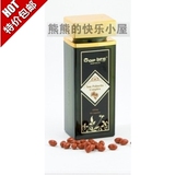 【包邮】澳洲进口Top Life特维康棕榈复合胶囊90粒装 前列腺保健