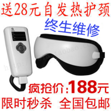 �ʹ���ɱ �ۻ�ʿ�۱��ǻ����� �۲���Ħ�� �۾���Ħ����̨688Ԫ