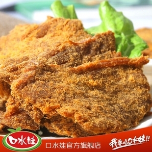  口水娃新品 零食 内蒙古特产纯正黄牛肉干 手撕五香牛肉片230g/袋