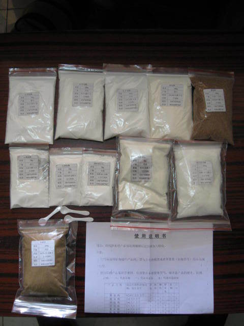 (鲤鱼)通用类诱鱼添加剂--送(DMPT)20克|msdalam kategori luar/Mountaineer/Camping/Aksesori perjalanan, peralatan memancing, Bait - dari Buy2taobao.com untuk memberikan perkhidmatan ejen Taobao profesional membeli