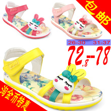 12夏款小叮当童鞋水彩画超轻软底卡通兔子韩版女童沙滩凉鞋2533