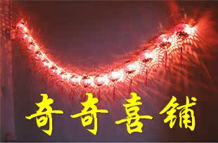  闪光灯笼灯笼串 大红元旦春节灯笼 水晶小串灯16只装带灯插电灯笼