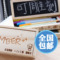 上下架计划:韩国创意学生可爱多功能木质文具盒大容量简约双层抽屉铅笔盒笔袋