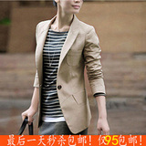 taobao english 14975463044