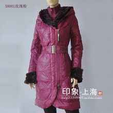 【<span class=H>金</span><span class=H>羽</span><span class=H>杰</span>】2010专柜正品高档女式带帽<span class=H>羽绒</span><span class=H>服</span> 清仓特卖58001多色