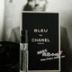 专柜正品小样 CHANEL/香奈儿蔚蓝男士淡香水2ml