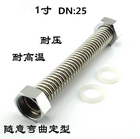 1寸304不锈钢防爆波纹管/DN25波纹管/1寸金属波纹管/1寸冷热水管|ruв категории награду материалов, туалетные принадлежности, принадлежности для ванной, входной шланг - от Buy2taobao.com для оказания профессиональной услуги покупки агента Taobao