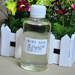  烘焙原料 美国威臣色拉油 沙拉油黄豆油100%纯菜油 200ml分装