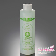 S3324专柜正品 比巨型丝瓜更合算的千纤草丝瓜水500ml 美白补水