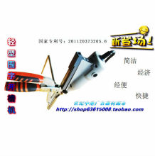 包邮 轻型围字开槽机 金属字边开槽机 便携式开槽机 新型广告设备