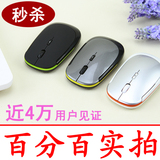 taobao english 4521913440