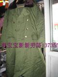 taobao english 13081910364