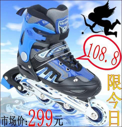 特价天鹅正品闪光轮滑鞋/溜冰鞋 儿童成年可调直排旱冰鞋套装可选