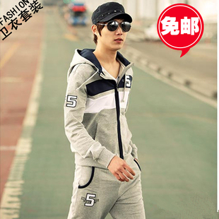 韩版时尚 卫衣 男士 卫衣套装 男棉运动休闲卫衣包邮