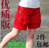 大码短裤女夏大码短裤胖mm显瘦短裤女夏短裤热裤女夏宽松短裤女夏