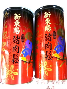  台湾食品 新东阳精致肉松235克   早餐好搭档