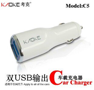 考克 T328W i9220 <span class=H>X</span>T928 <span class=H>LT</span>26I one <span class=H>x</span> iphone <span class=H>4</span>s MT27I 车充