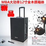 taobao english 14451721263