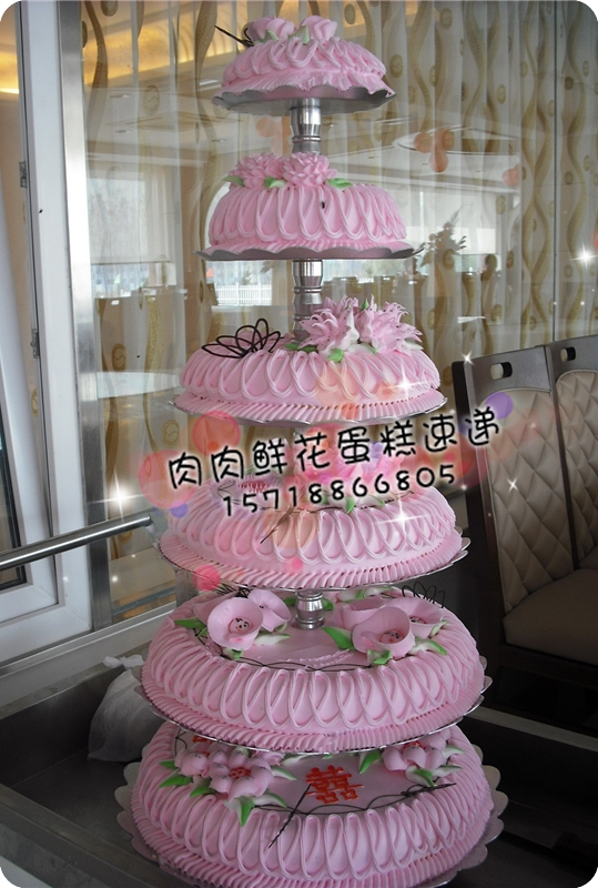 北京/预订婚礼蛋糕免费配送/结婚蛋糕速递/多层鲜奶水果蛋糕NO.38 北京/预订婚礼蛋糕免费配送/结婚蛋糕速递/多层鲜奶水果蛋糕NO.38