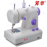 taobao english 14620584953