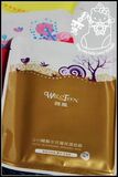 小蛮推荐 台湾薇风/微风面膜 Q10辅脢水玲珑保湿面膜入 授权