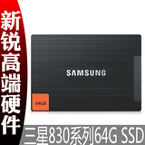 taobao english 16945220723
