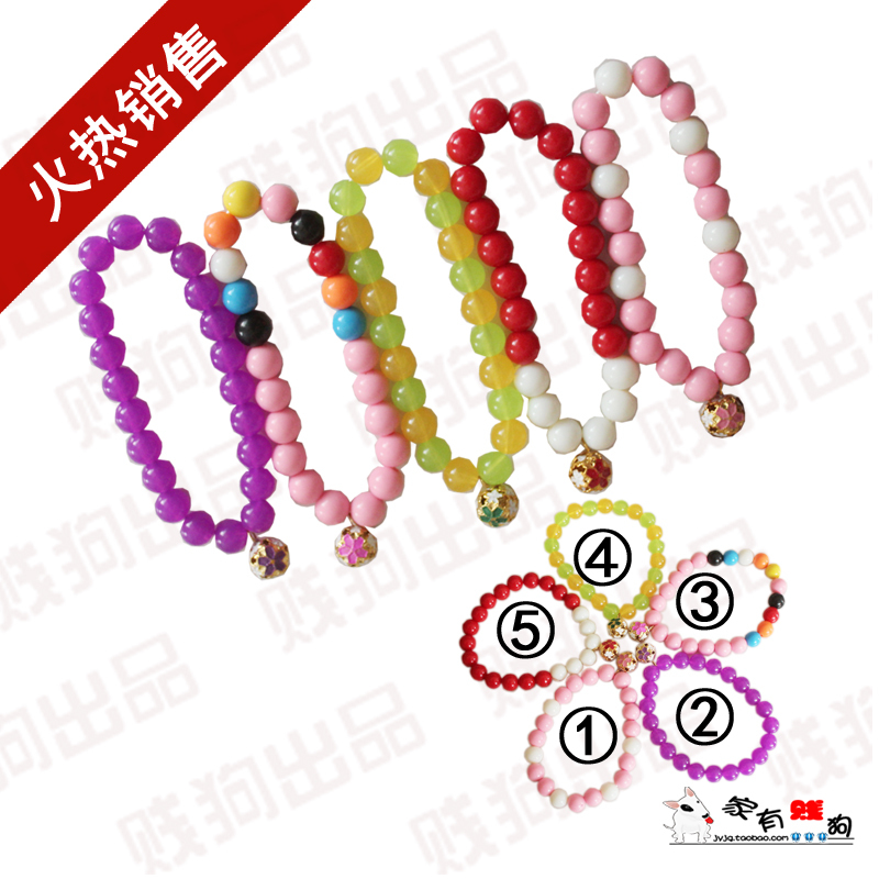 宠物饰品 宠物项链 狗项链 铃铛项链 彩色珠子在类目 宠物/宠物食品及用品, 宠物服饰及配件, 挂饰/挂牌中 - 来自Buy2taobao.com提供专业的淘宝代购服务