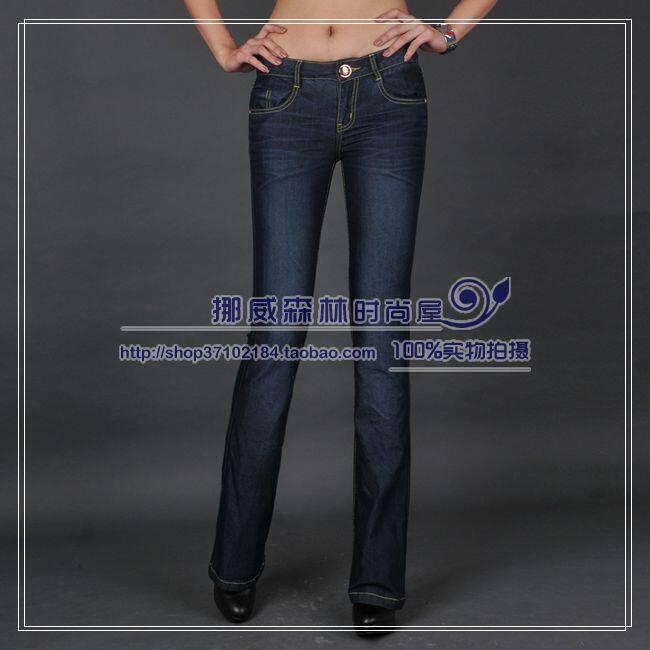 2011款 正品<span class=H>Vero</span> 修身深蓝色磨白VM微喇牛仔裤 <span class=H>Mo</span><span class=H>da</span>微弹力女裤
