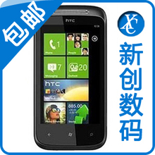 包邮 HTC T8698/7 Mozart/HD3 莫扎特 WP7台行 12年1-2月产