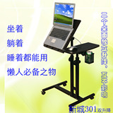 taobao english 3654499069