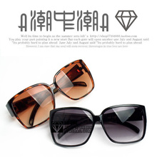 Lin Chao curva / Leopard gafas de sol / DIOR HOMME gran caja gafas retro / moda marco de gran tamaño TY11