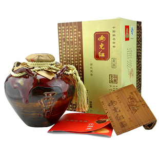  绍兴黄酒女儿红花雕王 2斤装十八年佳酿天下红国色天香【专卖】