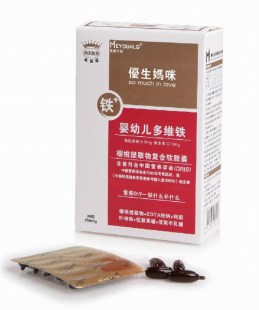  优生妈咪婴儿多维铁复合软胶囊30粒 送15粒油或钙 儿童钙铁锌