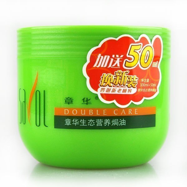 Hair Oil Packaging