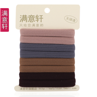  【满意轩】无缝高弹力发绳发圈 韩国耐用不伤发头花头绳橡皮筋