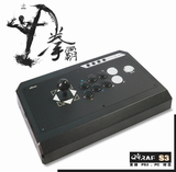 taobao english 10082689922