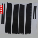 淘宝购物BCCE103 BC+BG 背后的风景 经典撞