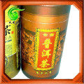 安溪铁观音茶叶加盟