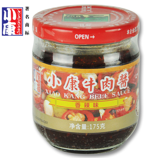  江苏名牌徐州特产 小康牛肉酱 强烈推荐香辣味 辣椒酱 6.8元/瓶