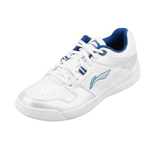 Li Ning/LINING men's tennis shoes ATTF061-2