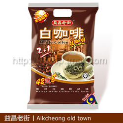 立即去淘宝网购买