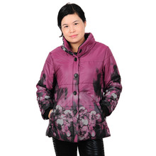 思慕缘新款<span class=H>中</span><span class=H>老年</span>人女士外套气质妈妈装<span class=H>棉衣</span>大码加厚长款秋冬棉服