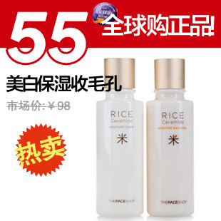 Thefaceshop����ϵ��ˬ��ˮ��Һ��װ ���ױ�ʪ��ˮ ����ר����Ʒ