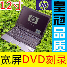 HP/<span class=H>惠普</span> 2510p(FH793AV) 12寸LED宽屏 2510P 指纹 无线 英文 hp
