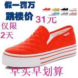 taobao english 12261382094