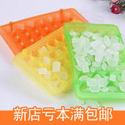 优耐心形梅花雅叠式冰格 DIY冰格模具制冰盒 冰块模具做冰块工具