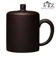【荆邑】宜兴紫砂壶 紫砂杯茶杯 珍品正品 全手工 高档朴玉 收藏