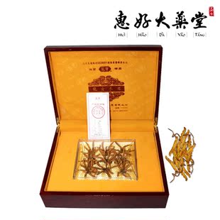  龙宝西藏那曲  同仁堂级虫草 精选特级 20g 温和滋补 冬虫夏草
