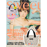 特卖~T00109★日本SWEET杂志 附录 MERCURYDUO 波點拉鏈 手袋