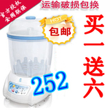 taobao english 15316848692